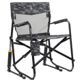 Freestyle Rocker Elite™ | DD9A